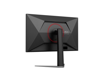 AOC 27G4HA, 200Hz gamingskärm, Fast IPS skärm, 27 tums gamingskärm, AOC Gaming monitor, Full HD e-sport skärm, bild 3