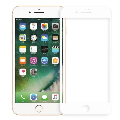 iPhone 6/6S Skärmskydd 9D Heltäckande - Vit