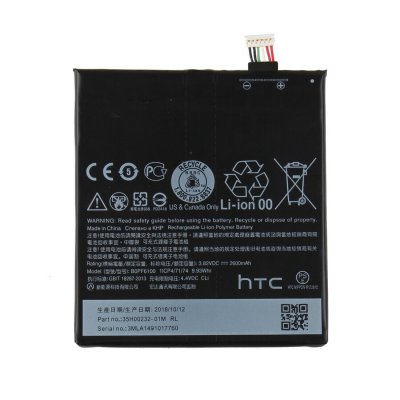 HTC Desire 820 Batteri - Original