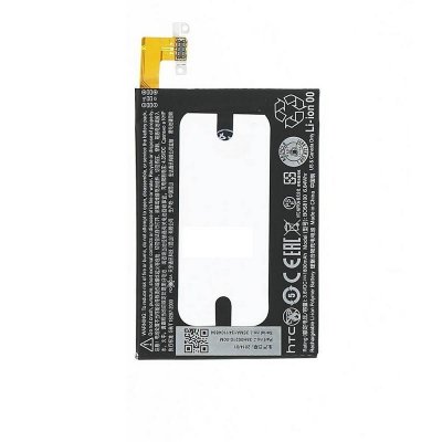 HTC One Mini Batteri Original