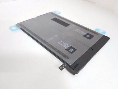 Produktbild 2