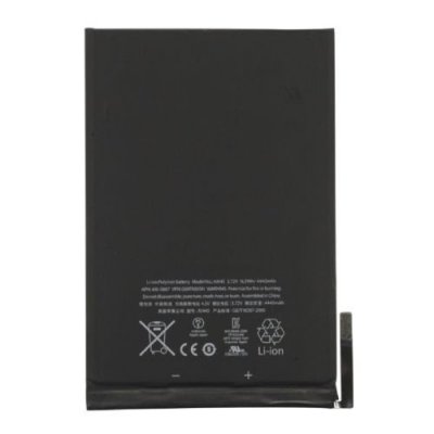iPad Mini Batteri i Högsta kvalité