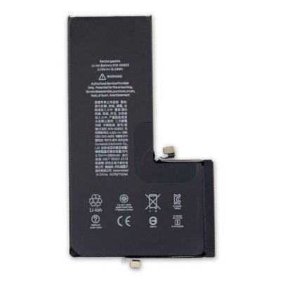 iPhone 11 Pro Max Batteri i Högsta Kvalitet