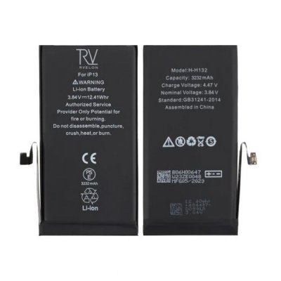 iPhone 13 Batteri i Högsta Kvalitet