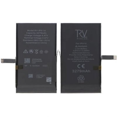 iPhone 14 Batteri i Högsta Kvalitet 3279mAh