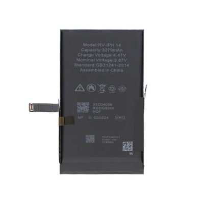 Produktbild 2