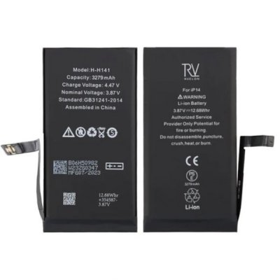iPhone 14 Batteri i Högsta Kvalitet