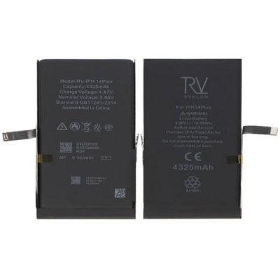 iPhone 14 Plus RV Batteri 4325mAh