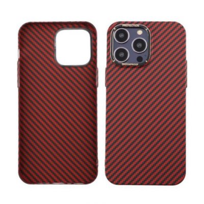 iPhone 14 Pro Max Kolfiber Skal - Röd