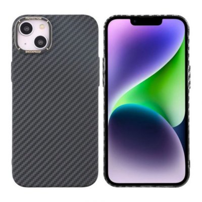 iPhone 15 Skal i Kolfiber - Svart