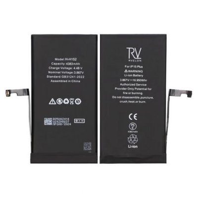 iPhone 15 Plus RV Batteri
