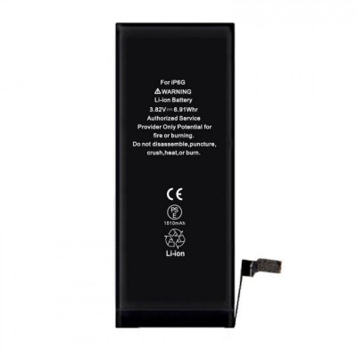 iPhone 6 Batteri i Högsta Kvalitet