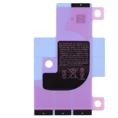 iPhone XS Max Batteritejp