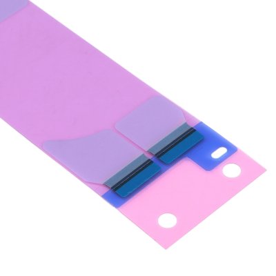 iPhone SE 2020 Batteritejp
