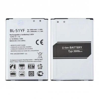 LG BL 51YF - Premiumbatteri