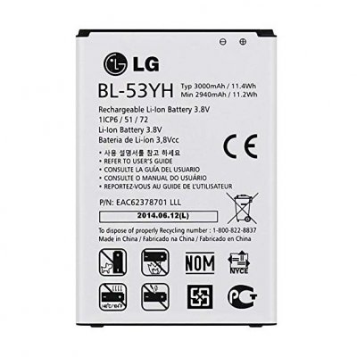 LG G3 Batteri - Original (BL-53YH), bild 2