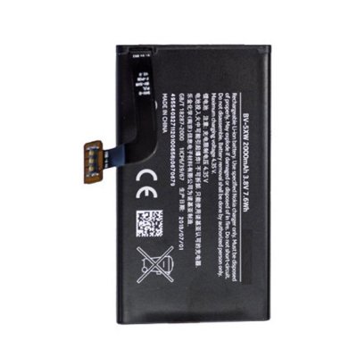 Nokia Lumia 1020 Batteri - Original