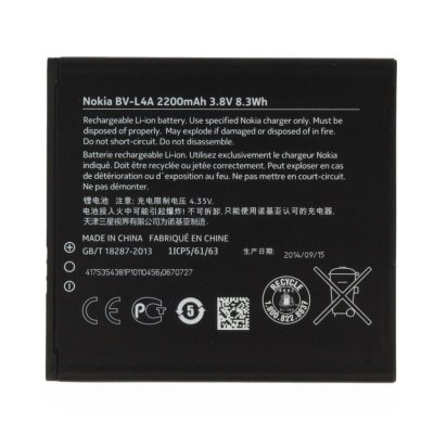 Nokia Lumia 830 Batteri - Original