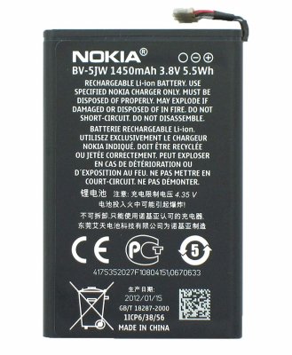 Nokia Lumia 800 Batteri - Original