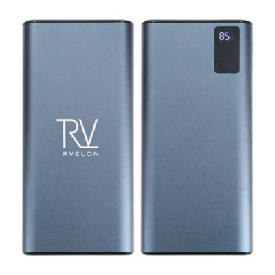 RV Powerbank 20000 mAh – Blå