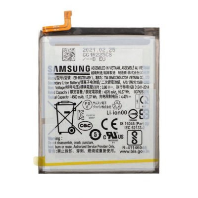 Samsung Galaxy A52s/A52 Batteri OEM (4G/5G)
