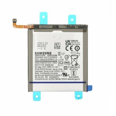 Samsung Galaxy S22 Batteri Original med Tejp
