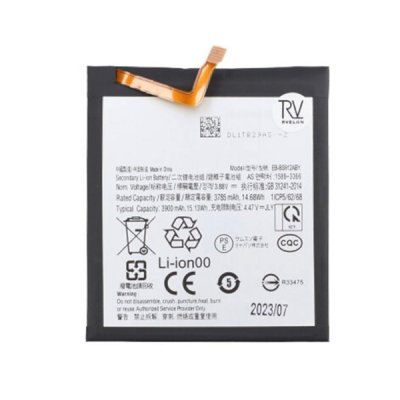 Samsung Galaxy S23 Batteri OEM