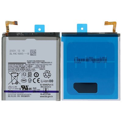 Samsung Galaxy S21 5G Batteri OEM