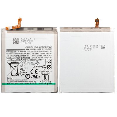 Samsung Galaxy S21 FE Batteri OEM