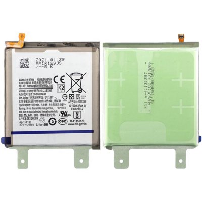 Samsung Galaxy S21 Ultra 5G Batteri i Högsta Kvalitet