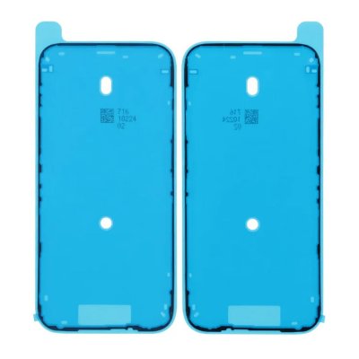 Självhäftande tejp till Skärm för iPhone 17 Pro Max