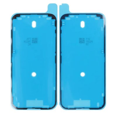 Självhäftande tejp till Skärm för iPhone 17