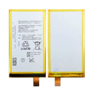 Sony Batteri LIS1574ERPC