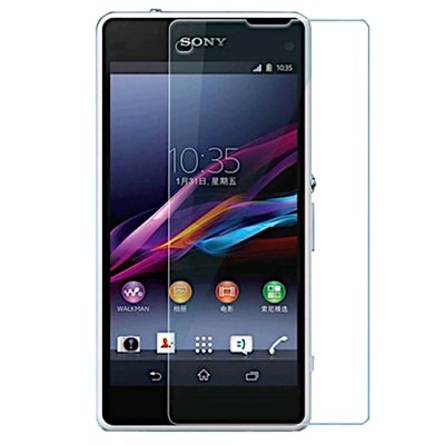 Sony Xperia Z1 Compact 9H Härdat Glas Skärmskydd