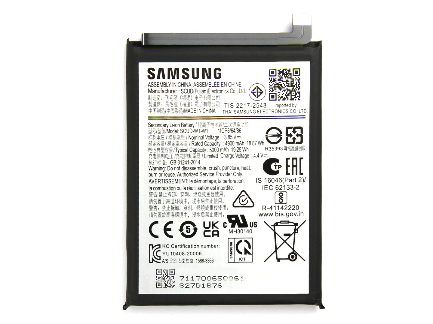 Samsung Galaxy A22 5G batteri 5000 mAh, Original