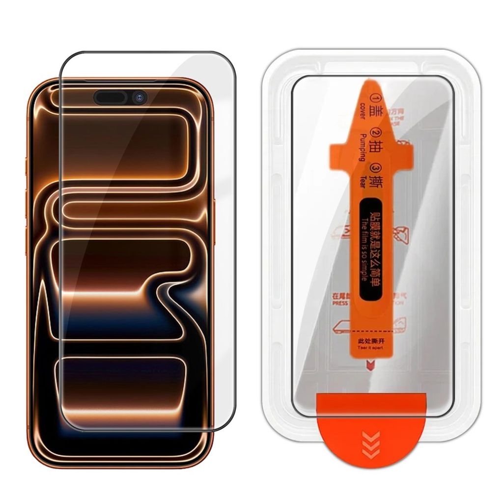 Heltäckande skärmskydd i 9H-glas till iPhone 18 Pro och 17 Pro