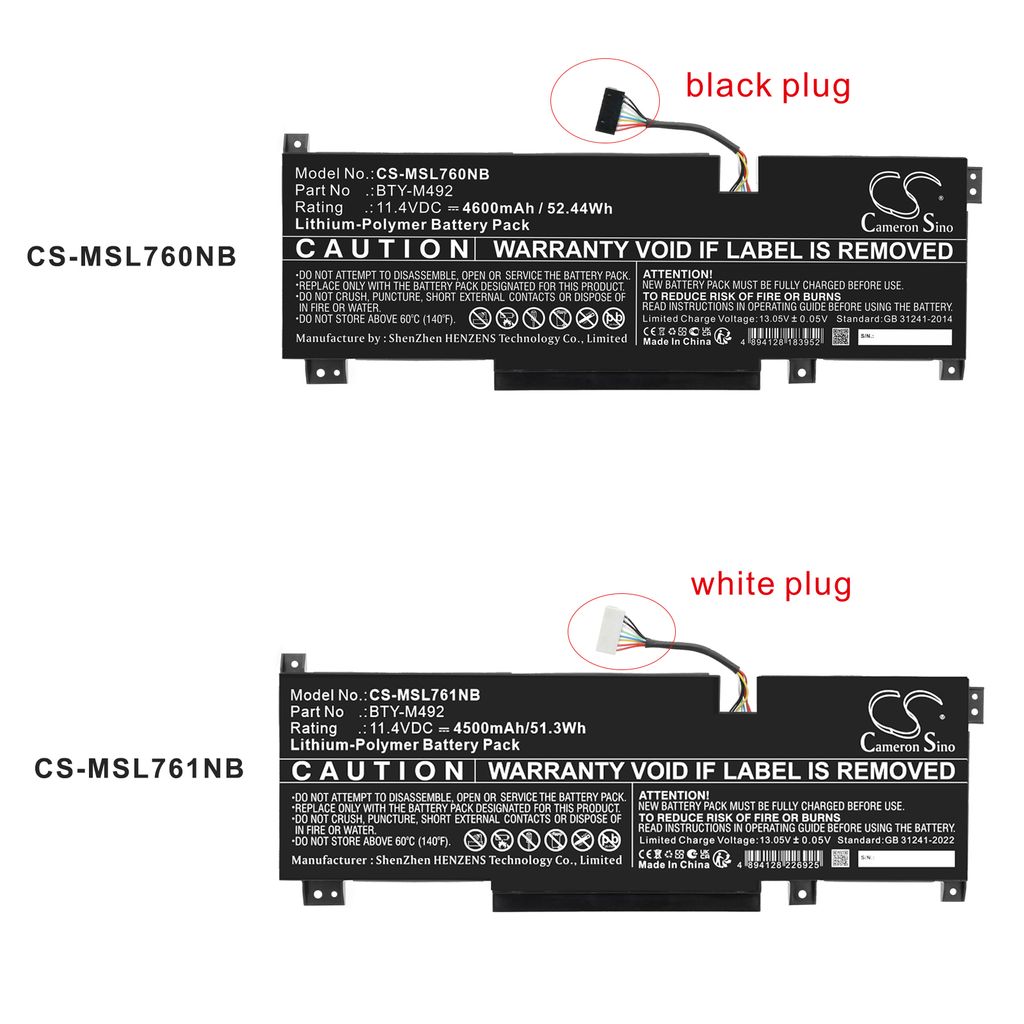 Batteri till MSI Bravo 15 B5DD, 11,4 V, 4500 mAh, 51,3 Wh, bild 3